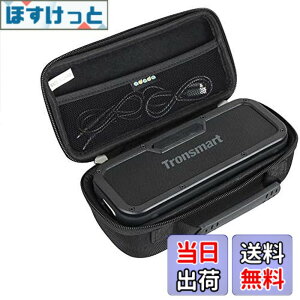 �y���������zBluetooth �X�s�[�J�[ Tronsmart ���S���C�����X�X�e���I�@�\��p���[�P�[�X-Adada