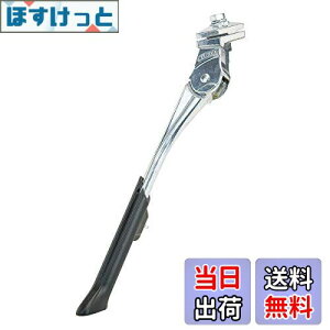 �y���������zMASSLOAD(�}�X���[�h) CL-KA76 �A�W���X�^�u�� �Z���^�[ �L�b�N �X�^���h 24"~29"�Ή� �V���o�[ SD-OTR-006