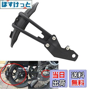 yzmotokano Kawasaki Z400 Ninja 250 400 Suzuki GSR250 GSX250R V-Strom 250 CB190R CB190X ɓKp ėp 18mm AtF_[ }bhK[h D