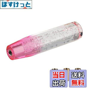 yzADPOW ėpNX^VtgmuA蔪p 200mm ouQ[gAT/MTԑΉ 3A_v^[t唼YԑΉʎ/y/gbNzCg+bh