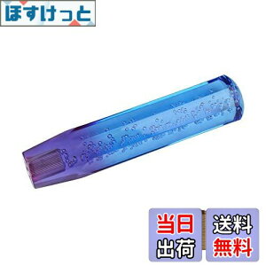 yzADPOW ėpNX^Vtgmuoup 200mm LLۗuȖA 3A_v^[tu[+p[v