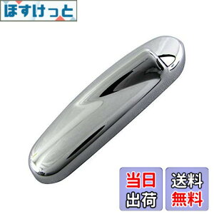�y���������zBRIGHTZ �L�b�N�X HA59 ���b�L�A���e�i�J�o�[ �y ANTENNA�|049 �z A59 59