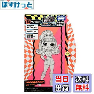 yzy̔Kiz L.O.L. TvCY! Cg O.M.G. Xs[hX^[