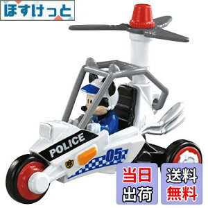 yzg~J hCuZ[o[ fBYj[ DS|05 vy|X ~bL[}EX