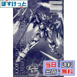 yzo_CXsbc MG 1/100 K_fXTCY EWi[Zbgj[v~Ao_C菤i]