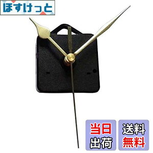 yziplusmile v[ug vVtg vCp[c DIYi DIYNbN vȂ̃[ug1ƓdrȂ3̐jiS[hj