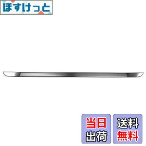 �y���������zBRIGHTZ �A���t�@�[�hG 10 15 �����ʃX�e�����X���b�L���A�n�b�`�A���_�[���[�� �y TRU�|MOL�|146 �z ANH10W ANH15W MNH10W MNH15W ANH10 ANH15 MNH10 MNH15 H10 H15 �A���t�@�[�h G �A���t�A�[�h