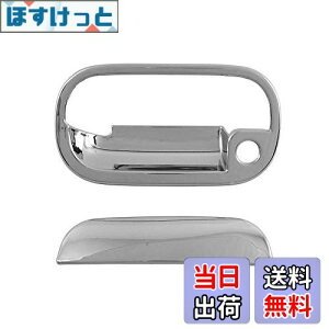 yzBRIGHTZ N-BOX+ JF1 JF2 bLAQ[ghAnhJo[ muMZbg y REA|DHC|026 z JF F1 F2 1 2 N-BOX + N BOX+ NBOX+ N{bNX+ Gk{bNX+ BOX vX NBOX {bNX