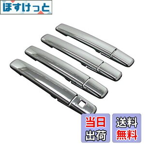 yzBRIGHTZ [NX 44 45 47 48 bLhAnhJo[ mu GZbg y DAYZ|NOBU|A2B0C1D1 z B44A B45A B47A B48A B44 B45 B47 B48