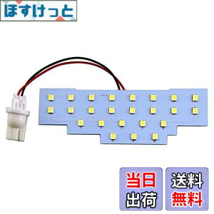 �y���������zBRIGHTZ �L���X�g LA250S LA260S LED���[�������v 1PC �y ROOM�|LAMP�|086�|1PC �z LA250 LA260 LA A250 A260 250 260