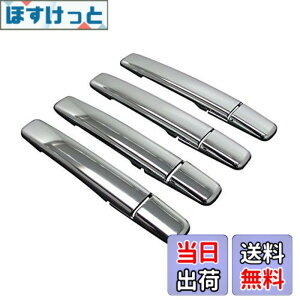 �y���������zBRIGHTZ ���[�N�X 44 45 47 48 ���b�L�h�A�n���h���J�o�[ �m�u F�Z�b�g �y DAYZ�|NOBU�|A2B0C2D0 �z B44A B45A B47A B48A B44 B45 B47 B48
