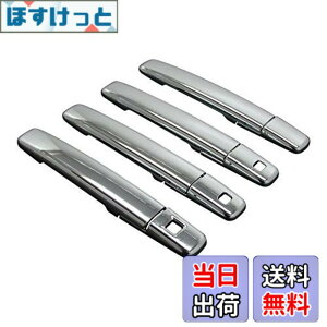 �y���������zBRIGHTZ ���[�N�X 44 45 47 48 ���b�L�h�A�n���h���J�o�[ �m�u M�Z�b�g �y DAYZ�|NOBU�|A0B2C1D1 �z B44A B45A B47A B48A B44 B45 B47 B48