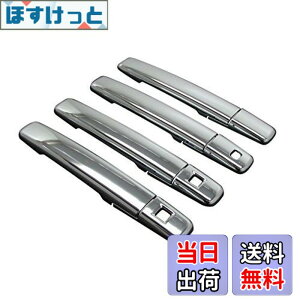 �y���������zBRIGHTZ eK�N���X�X�y�[�X 34 35 37 38 ���b�L�h�A�n���h���J�o�[ �m�u K�Z�b�g �y DAYZ�|NOBU�|A1B1C0D2 �z B34A B35A B37A B38A 34A 35A 37A 38A eK �N���X�X�y�[�X �N���X �X�y�[�X