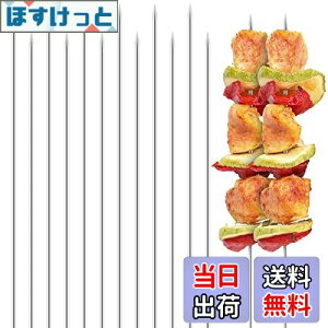 yziplusmile 100{g o[xL[ S Ă Ă  33cm XeX BBQtH[N o[xL[  AEghA Lv ėp\ BBQ Kтɂv Ɩ