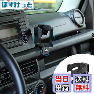 yzANTC Kp Wj[ hNz_[ JB64/JB74 hN Wj[ z_[ gуz_[ @\2C1 ԍ gѓdbNbvz_[ X}z z_[ Obv p[c