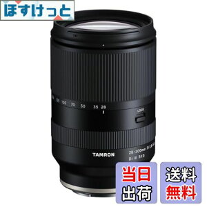 yz28-200mm F/2.8-5.6 Di III RXD (Model A071)