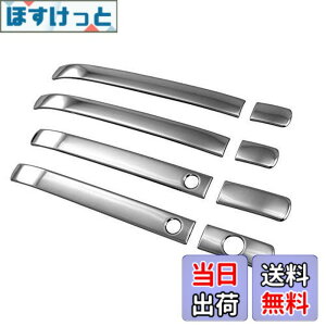 �y���������zBRIGHTZ �X�e�b�v���S���X�p�[�_ RK5 RK6 �����ʃX�e�����X���b�L�h�A�n���h���J�o�[ �m�u �n�[�t�J�o�[�^�C�v �X�}�[�g �L �y DHC�|NOBU�|348 �z RK K5 K6 5 6 �X�e�b�v���S�� �X�p�[�_