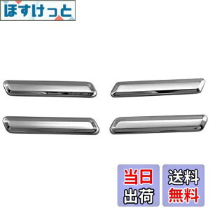 yzBRIGHTZ Wj[ JB64W ʃXeXbLtgR[i[K[jbV 4PC y OTHER|SMA|025 z JB64 JB B64 64