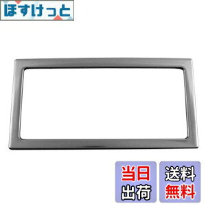 yzBRIGHTZ ES300h AXZH10 AXZH11 AA[XgO y INT|ETC|298 z AXZ H10 10 ES300 ES 300 300h