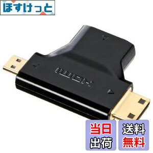 yzAGG HDMI ϊA_v^ ~jHDMIA}CNHDMI IX - HDMI X H14