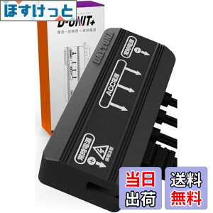 yzfCgi(Daytona) Djbg oCN ANZT[djbg 3n + 1n펞d dꊇǗ v17.5A D-UNIT+(Djbg vX) 16075