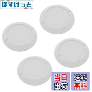 yzI[fBIt@ Switch Joy-Conp AiOWCXeBbN Lbv Jo[ L@ELfΉ 4_Zbg F