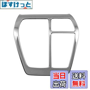 �y���������zBRIGHTZ RAV4 52 54 �����ʃX�e�����X���b�L�V�����^�[�����O 1PC �y SHI�|GATE�|013 �z MXAA52 MXAA54 AXAH52 AXAH54 MXAA AXAH A52 A54 H52 H54 50 ���u ���� ���u4 ����4 ���u�t�H�[ �����t�H�[