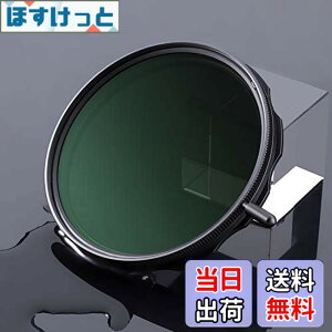 �y���������zHaoge 82mm��ND����R�R�[�e�B���O�������xMRC ND�t�B���^�[�A82mm�����Y�t�B���^�[�T�C�Y�AND2-ND1000�A1-10�X�g�b�v�A0.3-3���x�̃J���������Y�p