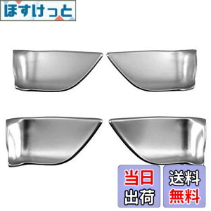 �y���������zBRIGHTZ RX300 AGL20W AGL25W �C���i�[�h�A�n���h���J�o�[ �M �T�e���V���o�[ �y INS�|DHC�|065 �z AGL20 AGL25 AGL L20 L25 20 25 RX300 RX 300