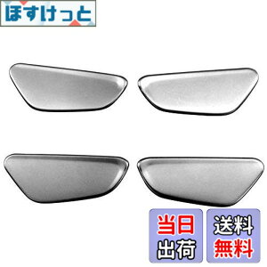 �y���������zBRIGHTZ UX200 MZAA10 �C���i�[�h�A�n���h���J�o�[ �M �T�e���V���o�[ �y INS�|DHC�|066 �z MZA A10 10 UX 200