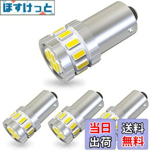 �y���������zTORIBIO BA9S G14 LED �z���C�g �ԗpLED������ 18�A3014�f�q �|�W�V���������v �X���[�������v ���C�Z���X�����v ���[�������v DC12V (4�Z�b�g)