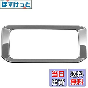 yzBRIGHTZ RAV4 PHV AXAP54 ʃXeXbLAGARO 1PC y INT|ETC|306 z XAP54 AP54 AP 54 50 u  u4 4 utH[ tH[