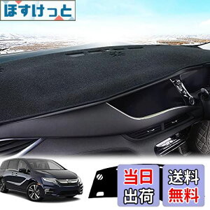 yzLEXLEYSz_ V^IfbZC RC1 RC2 p _bV{[h}bg ODYSSEY ی}bg  p[c CeA tA}bg Ԃ̓Ă~ fMi2013N11`j