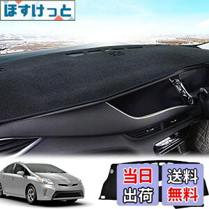 yzBOYOUS g^ vEX 30np _bV{[h}bg PRIUS ی}bg  p[c CeA tA}bg Ԃ̓Ă~ fMi2005N5`2015N12j