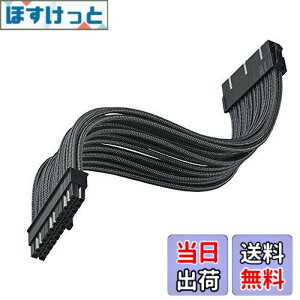�y���������zSilver Stone PSU�ėp�����X���[�u���W�����[�P�[�u�� 24Pin ATX SST-PP07E-MBB(�u���b�N)