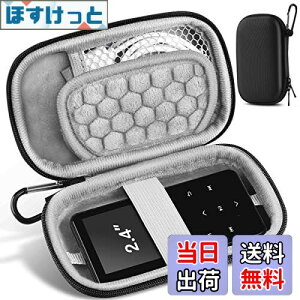 yzAGPTEK MP3v[[p^ŃRpNgȕیP[X 2.4C`MP3p ubN