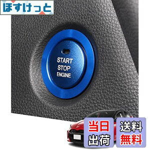 yzHearsheng g^ X(Yaris) 10n(2020N2~) V^X NX Yaris Cross(2020+)pA~GWX^[g X^[^[O A~Jo[ JX^p[c ANZT[