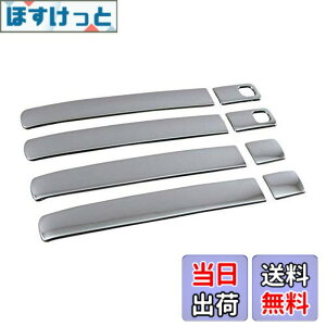 �y���������zBRIGHTZ �n�X���[ MR92S MR52S �����ʃX�e�����X���b�L�h�A�n���h���J�o�[ �m�u �n�[�t�J�o�[�^�C�v �y SPA�|NOBU�|HS�|A0B2C2 �z R92 R52 92S 52S 92 52 90 50