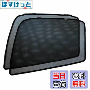 yzPOG gbNp Ԏp bVJ[e TVF[h tgTCh 2 HINOԌ Ԏ W[vp NEWvtBAp 17W[p 17vtBAp TN-3675