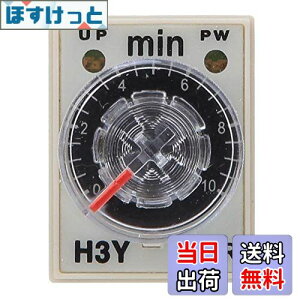 yzFafeicy 0111ROM H3Y-2 5A 8s^C[ ^C[ dCx^C}[ AC^CfBC[ 0-10͈ \ (24VDC)