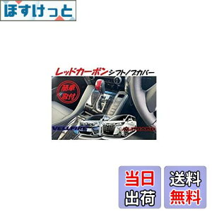 yz~jEGXt 30n At@[h Ft@CA bhJ[{ VtgmuJo[ K[jbV