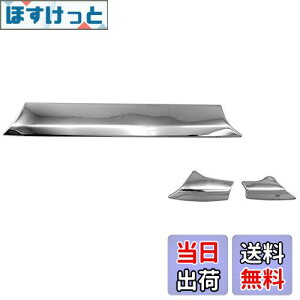 yzBRIGHTZ CX-8 KG2P KG5P ʃXeXbL_bV{[hK[jbV 3PC y INT|MID|003 z KG2 KG5 KG G2 G5 2P 5P CX8 C X 8