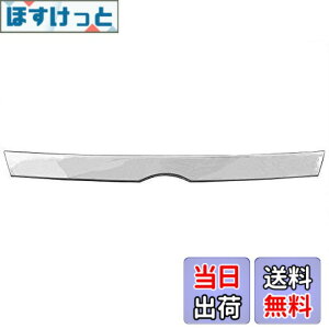 �y���������zBRIGHTZ �V�t�H���J�X�^�� LA650F LA660F �O�� �����ʃX�e�����X���b�L�t�����g�O�������[�� 1PC �y GRI�|COV�|L�|031 �z LA650 LA660 A650 A660 650 660 �V�t�H�� �J�X�^��