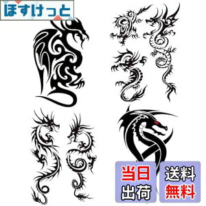 yzYesallwas ^gD[V[   4Zbg   nV[ ^gD[XebJ[ {fB[ hV[  h Y 12cm×19cm