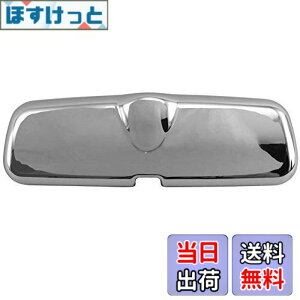 �y���������zBRIGHTZ �W���j�[�V�G�� JB43W ���b�L���[���~���[�J�o�[ �y ROOM�|MIR�|008 �z JB43 JB B43 43 �W���j�[ �V�G��