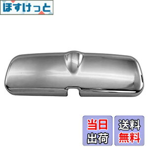 �y���������zBRIGHTZ �Z�h���b�N Y33 ���b�L���[���~���[�J�o�[ �y ROOM�|MIR�|009 �z ENY33 HBY33 HY33 MY33 PY33 UY33 Y33