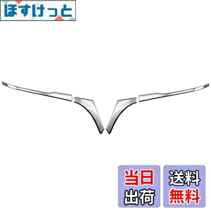 yzBRIGHTZ RAV4 52 54 ʃXeXbL~[A_[[ 4PC y MIR|ETC|042 z MXAA52 MXAA54 AXAH52 AXAH54 MXAA AXAH A52 A54 H52 H54 50 u  u4 4 utH[ tH[