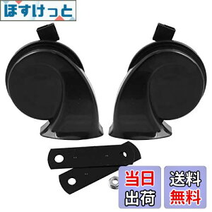 yzJeyaic 12V 110DB  z[ NNV h /ቹ2Zbg TEh g^np NTX ϋv ΂ tȒP