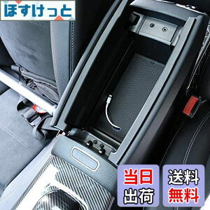 yzSHIFENG ߂ɃZfXxcA B GLA CLA GLBNXW177 W247 H247 C118 X247 2020 2021 2022 2023Ԃ̃vX`bNA[Xg[{bNXZ^[dbgC