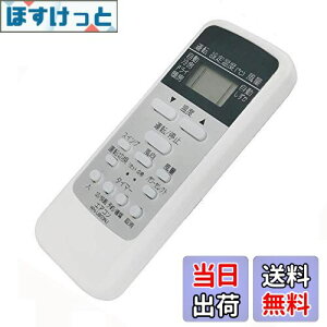 yzGARpR fit for  WH-UB03NJ1 WH-UB03NJ WH-TA03EJ WH-D6B1 WH-D8B WH-D1P RAS2556D20 RAS255G10 RAS4028D RAS255G11 RAS255G20 RAS2818D RAS281B RAS4056D RAS4066D RAS5028D RAS281S RAS2828D RAS2856D10Ȃ